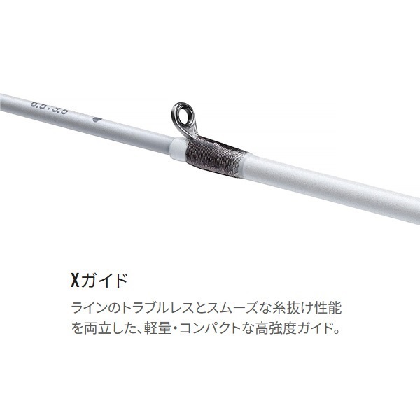 23セイハコウスペシャル